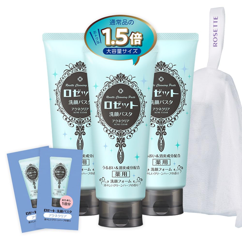 

Limited Edition Rosette Facial Cleansing Pasta Acne Clear 180g x 3 1 Foaming Net Medicated Acne [Official Set] + (2 Samples)