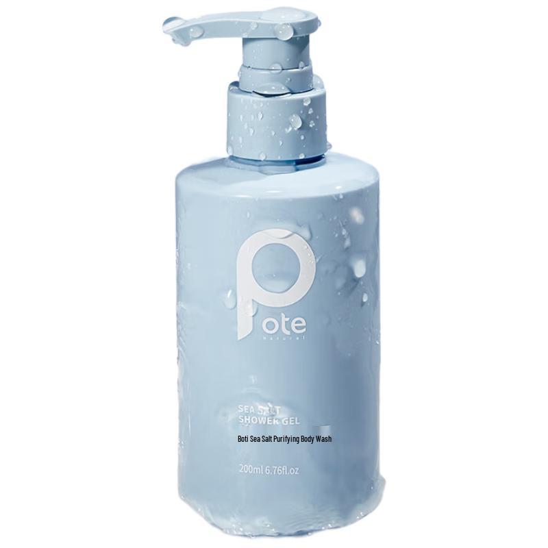 

Baitai Sea Salt Purifying Shower Gel