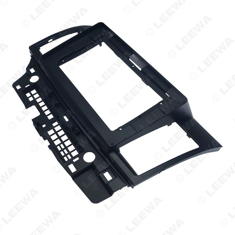 Mitsubishi Lancer/Lancer EX 9"-10.1" Large Screen Nav Panel & Audio Video Face Frame