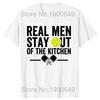 Real Unisex Stay Out of the Kitchen Funny Pickleball Vintage Player T Shirts Tee Tops ShortSleeve Tshirt Clothing Basic Tshirts