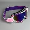 Cycling Outdoor Sports Ski Goggles Ski Goggles Windproof Glasses