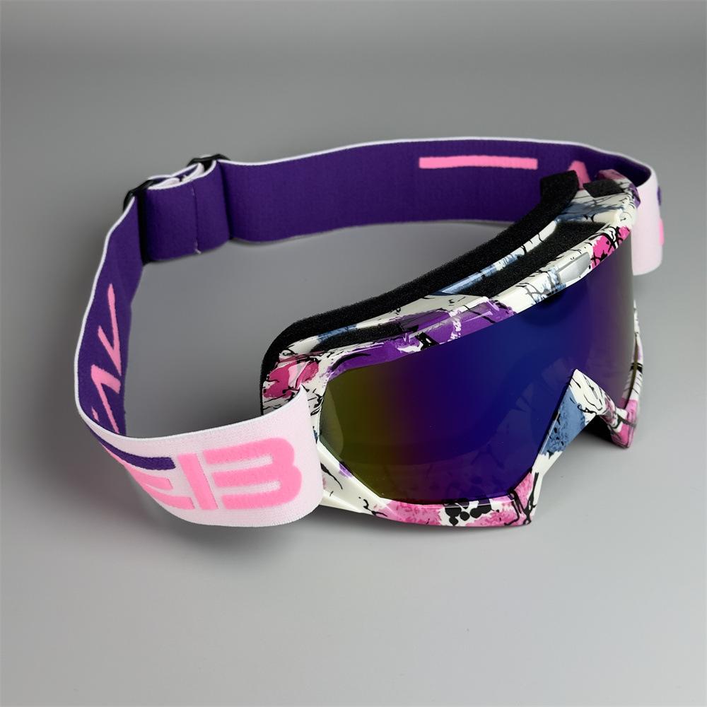 Cycling Outdoor Sports Ski Goggles Ski Goggles Windproof Glasses