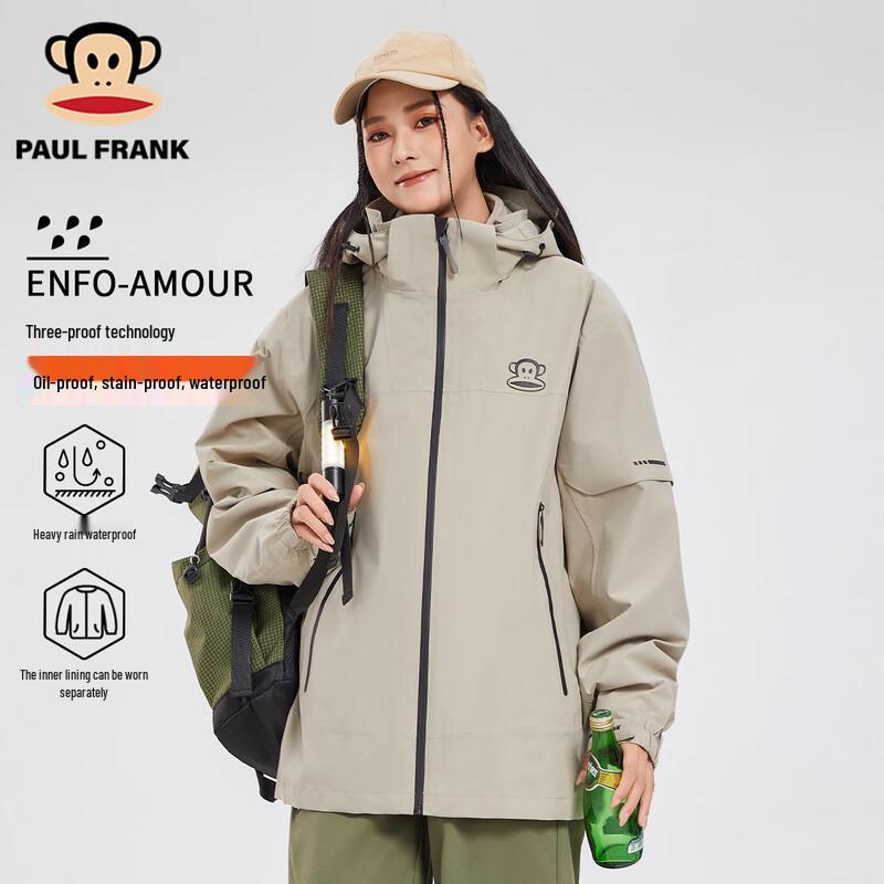 

Paul Frank Women s 3-in-1 Winter Outdoor Jacket S
