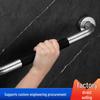 Stainless Steel Silicone Elderly & Hospital Armrest for Toilet and Bathtub