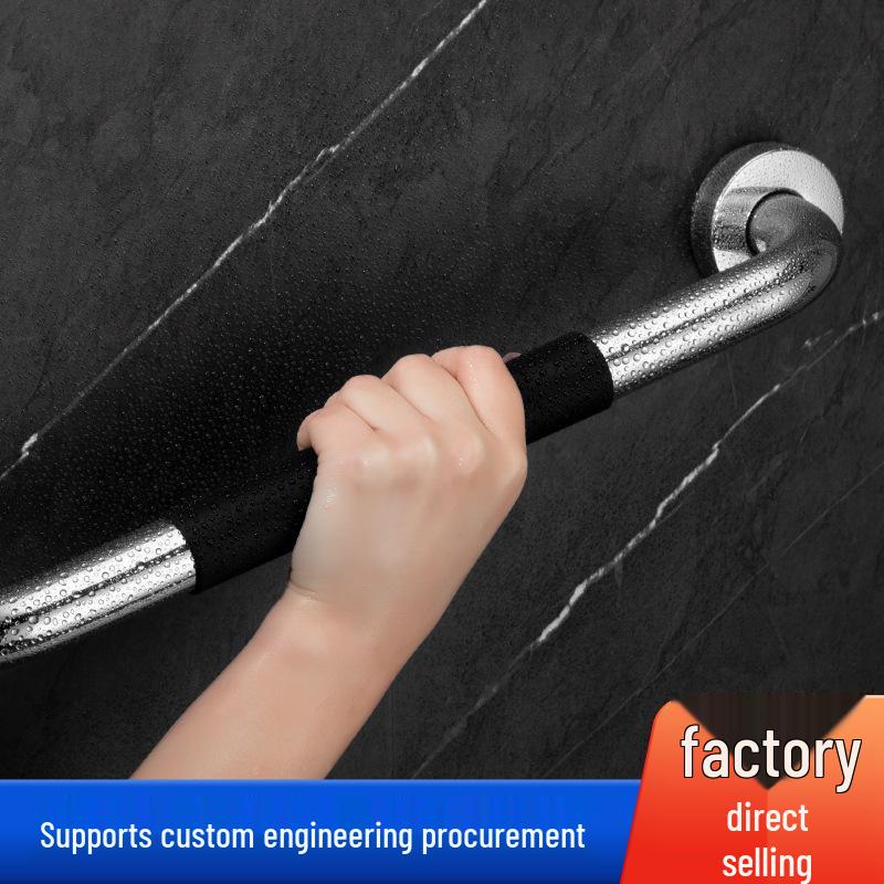 Stainless Steel Silicone Elderly & Hospital Armrest for Toilet and Bathtub