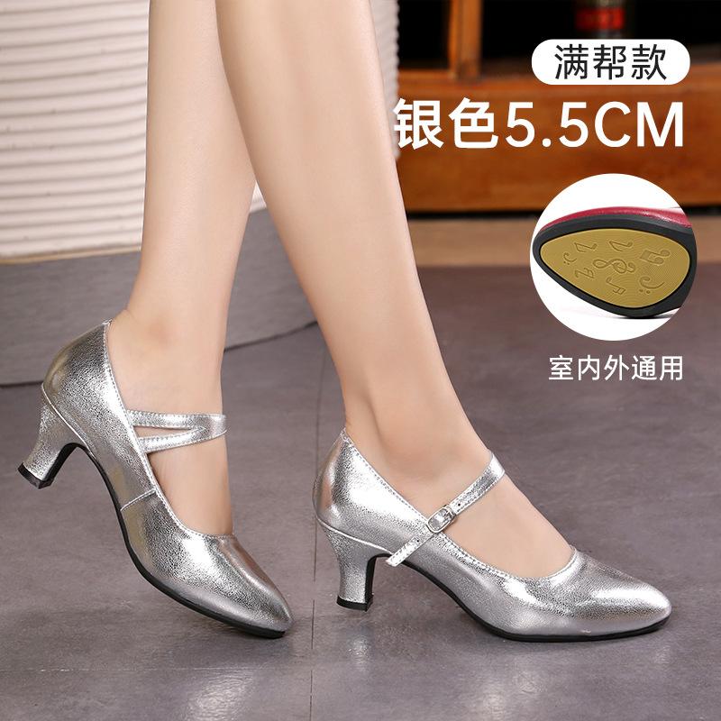 Ladies Sports Wide Full Rubber Sole Latin Dance Shoes Women Adults Mid-high Heels Soft Bottom Square Leather Dance Shoes Red