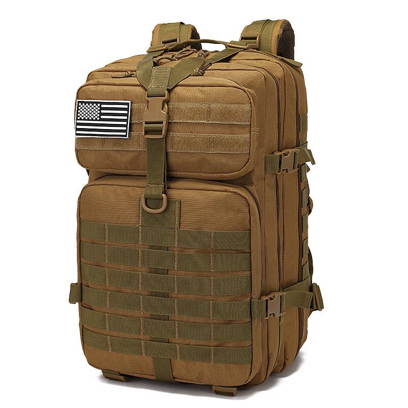 Lishin Zhengya Tactical Backpack