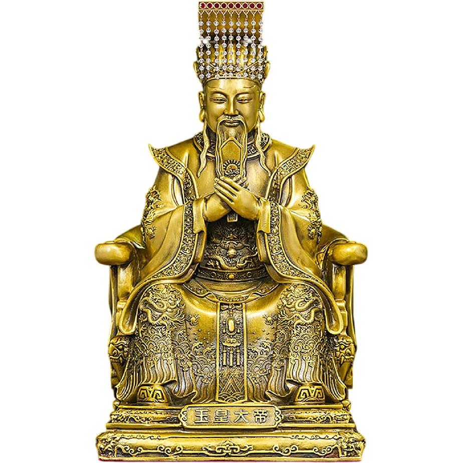 Brass Jade Emperor Feng Shui Statue