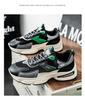 Summer Men's Breathable Mesh Sports Shoes: Trendy, Versatile, Thick-Soled, Non-Slip Casual Dad Sneakers
