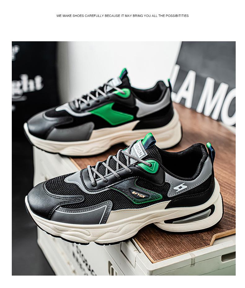 Summer Men's Breathable Mesh Sports Shoes: Trendy, Versatile, Thick-Soled, Non-Slip Casual Dad Sneakers
