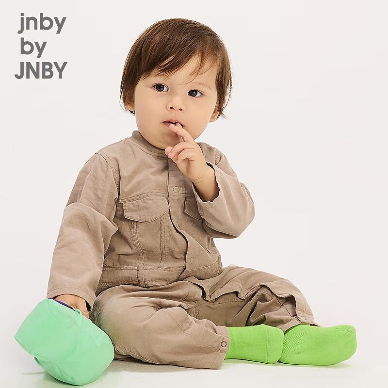 JNBY Baby Autumn Onesie 73cm