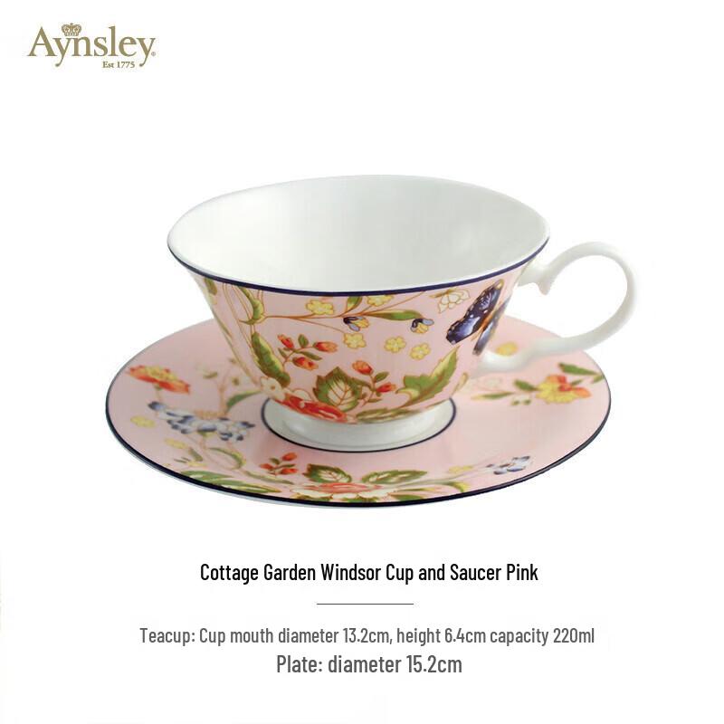 AYNSLEY Cottage Garden Series Windsor Cup and Saucer Set
