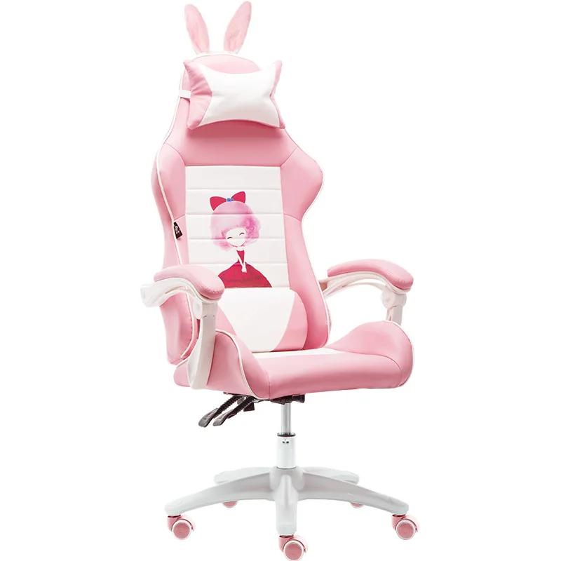 Gamer Chair with Rabbit Ear Design-Reclining & Rotating,Ergonomic for Women, Suitable for Competitions,Household &Live Streaming