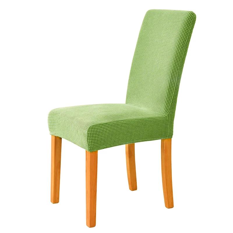 Thicker Fabric Skirt Chair Cover Quality Spandex Stretch Chair Covers for Dining Room Kitchen Banquet Home Decor Seat Slipcover