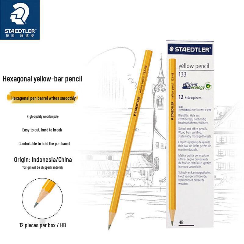 Staedtler Wooden Pencils желтый