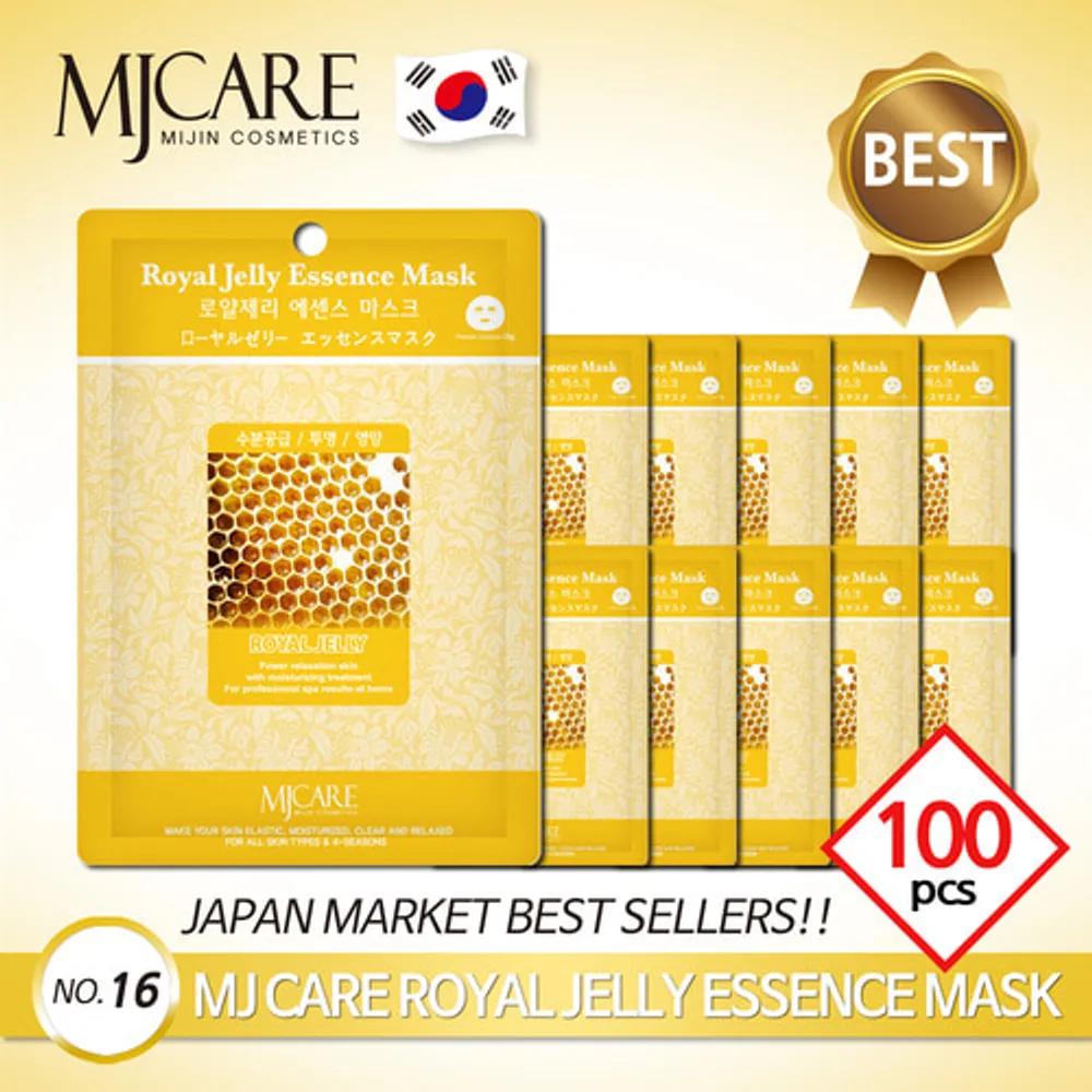 

Essence Mask Pack Royal Jelly 100 Sheets x 23g, Hydration + Transparency + Nourishment, 1 Pack a Day