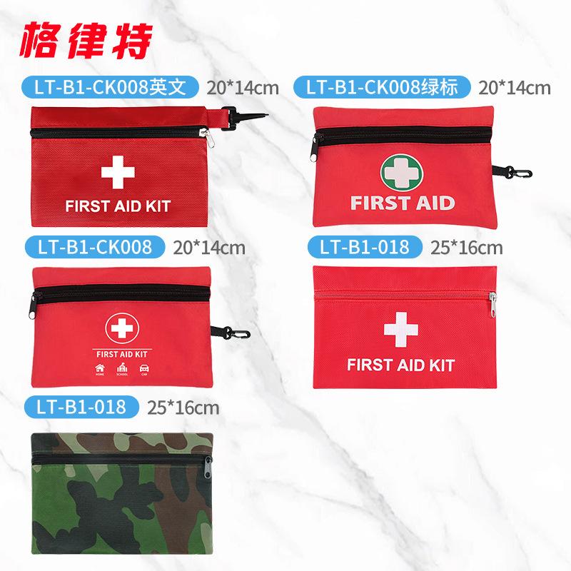 Portable First Aid Kit: Compact and Customizable for Car, Outdoor, and Home Use