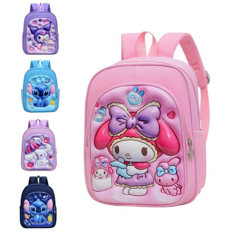 Adorable 3d Cartoon Hard Shell Backpack For Toddlers And Preschool Kids