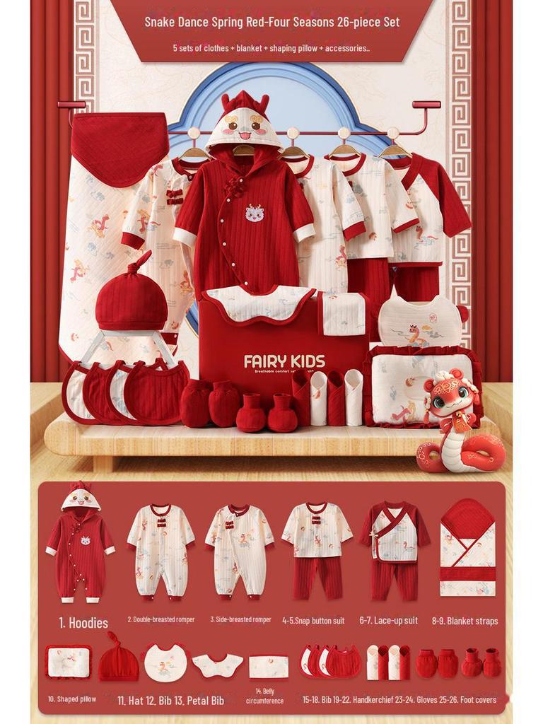 Newborn Gift Box: Spring & Autumn Baby Clothes Suit - Year of the Snake Full Moon Gift