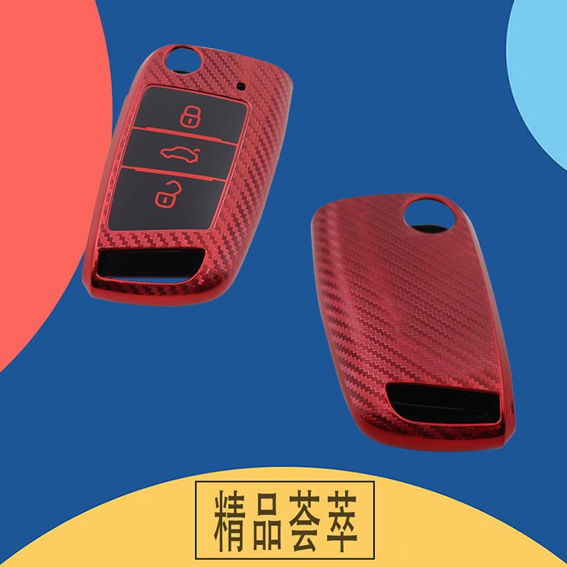 TPU Carbon Fiber Car Remote Key Cover Case Shell Key Fob for Golf Passat GTI 7 Octavia Kodiaq Karoq Protector Holder