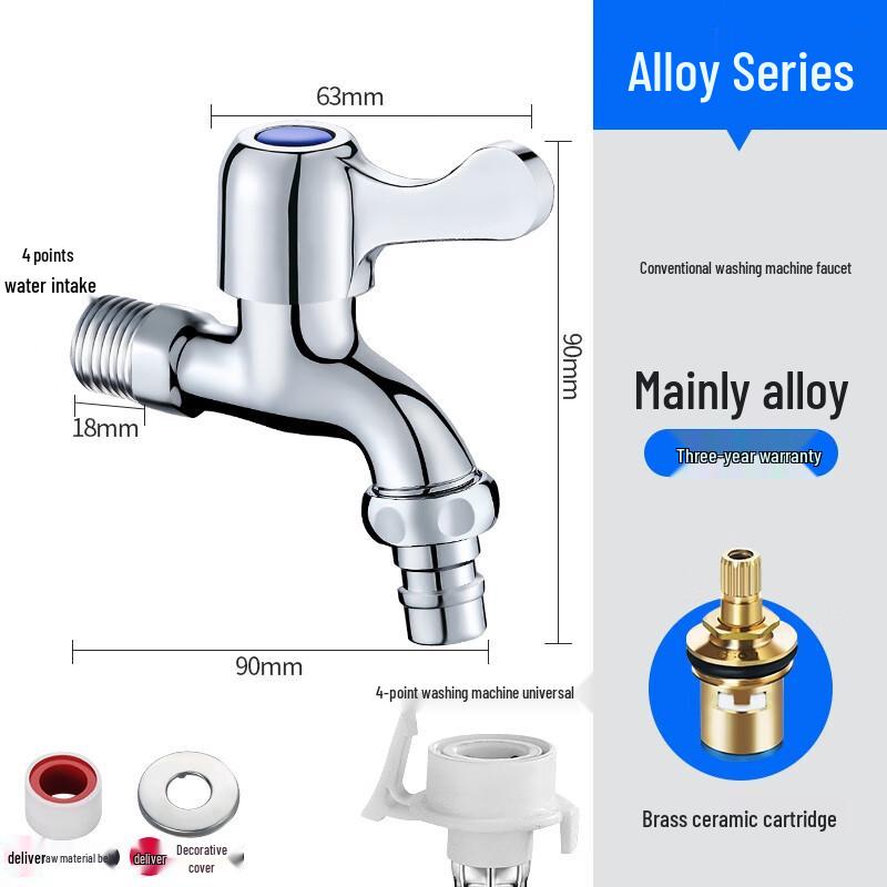 ZISIZ Wall-Mounted Extended All-Copper Faucet