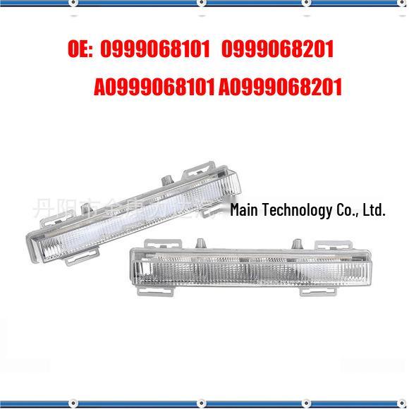 Mercedes-Benz S-Class W221 Rear Taillight Cover