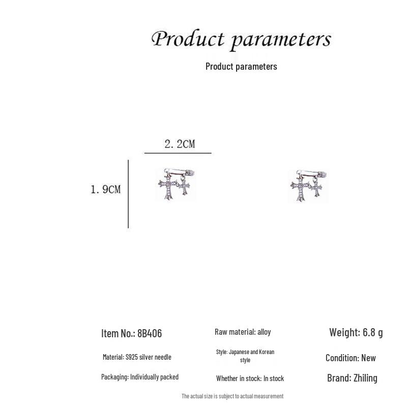 Trendy Cross Stud Earrings for Women - Niche Design, High-End Cold Style, 2022 Fashion Ear Accessories