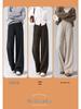 Women's Wool Wide-Leg Pants, Brown Herringbone, Slimming & Comfortable, Skin-Friendly, 2025 Autumn/Winter Collection