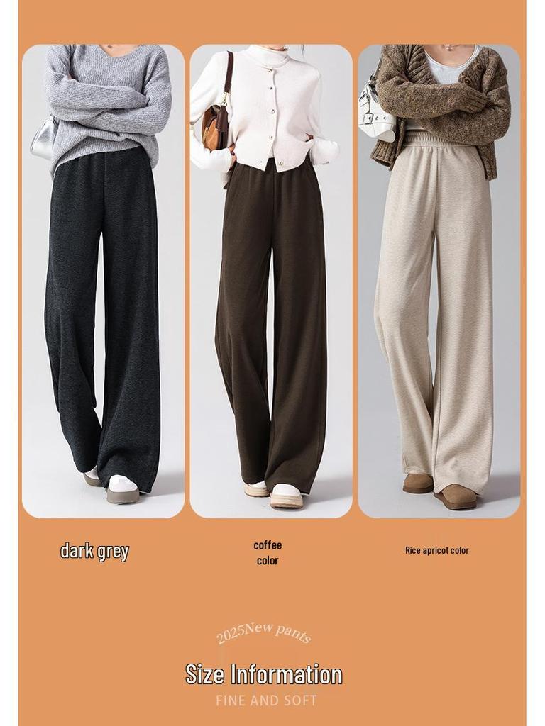Women's Wool Wide-Leg Pants, Brown Herringbone, Slimming & Comfortable, Skin-Friendly, 2025 Autumn/Winter Collection