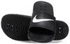 Nike Duș Kawa Negru/Alb 832528-001