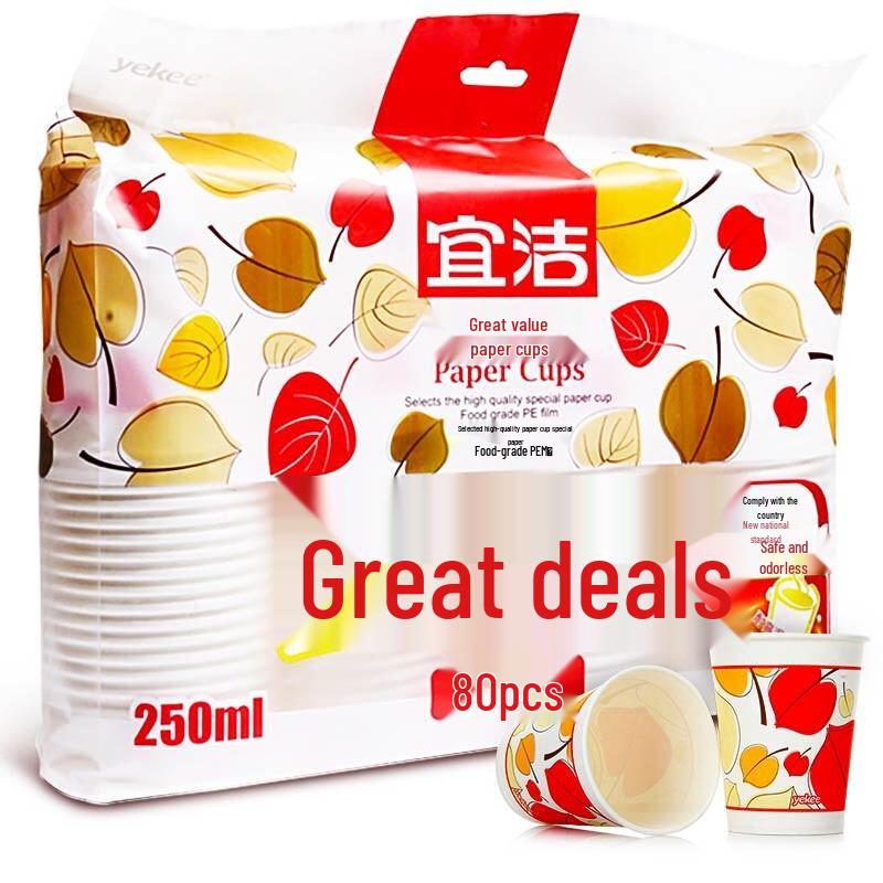 Yekee Disposable Thickened Paper Cups