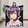 Chainsaw Man Reze Japanese Flannel Blanket  Soft Warm Throw Blanket for Outdoor Picnic Comfortable Bedspread Sofa Bed Cover