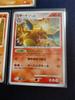 Pokémon Trading Card Charizard Pt4 2009 Card Charmander Charmeleon Evolution Set