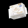 PurCotton Nice Princess Ultra-Thin Winged Mini Pads