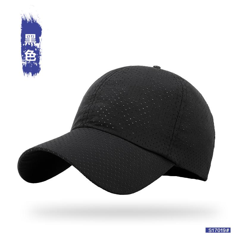

Baseball Cap Men s Big Head Circumference Simple Casual Versatile Cap Women s Outdoor Sun Hat M（56-59cm） чёрный