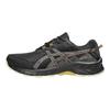 Asics Gel-Venture 10 Comfortable Fashion Trendy Minimalist Cushioning Low-Top Running Shoes Women Running Shoes Black 1012B760-002