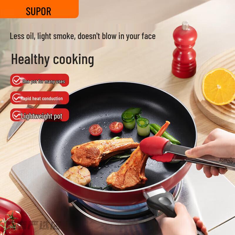 SUPOR 28cm Colorful Non-stick Frying Pan