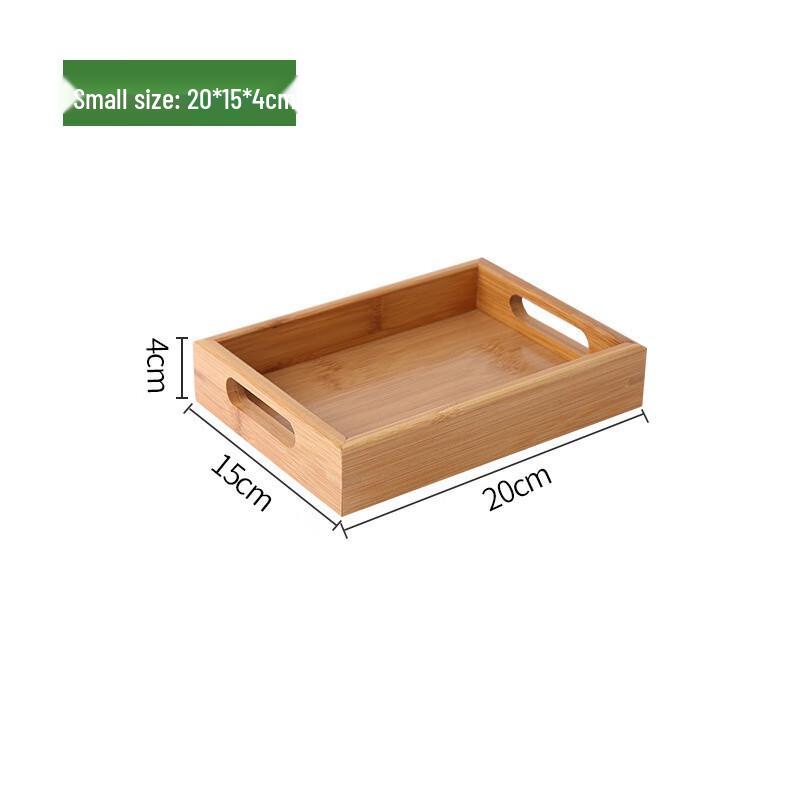 Bamboo Wood Rectangular Tea Tray with Flat Handle