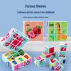 Early Education Magnetic Building Blocks - 3D Cartoon Animal Puzzle Cubes