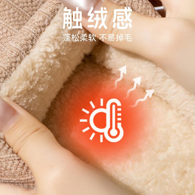 Stepping on shit cotton slippers women's autumn and winter indoor home thick warm plush cotton mop
