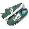 Converse Belmont Play On Sport OX 'Green White' Men's A06632C