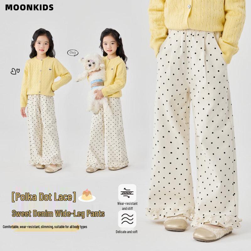 Moonkids Girls Polka Dot Wide-Leg Ruffle Pants 120cm