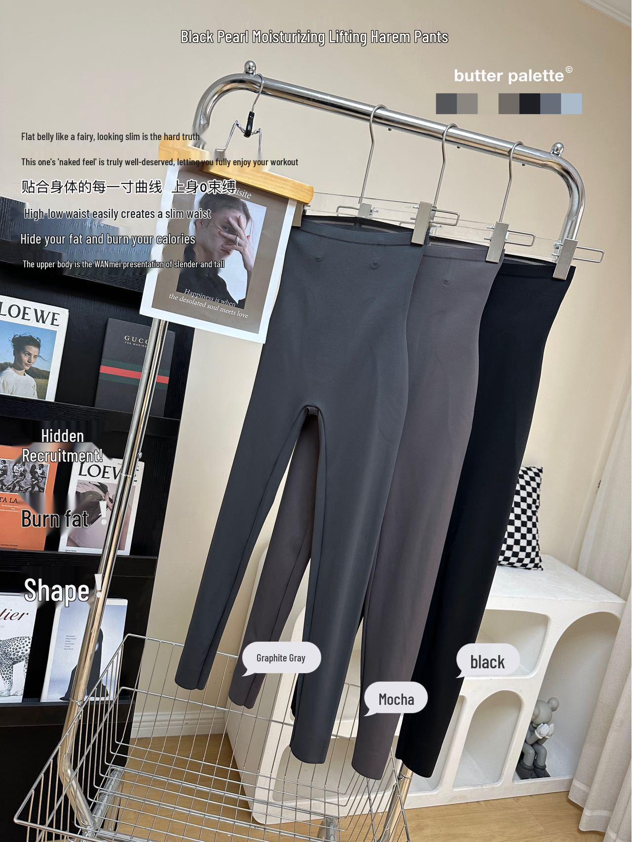 

Леггинсы с высокой талией, эластичные, с контролем живота для женщин XL: 125-140 cm