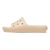 Slide Slippers Unisex Warm Khaki