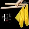 Solid Wood Drumsticks & Mallets for Adults & Kids: Perfect for Waist Drums, Kindergarten Programs, Square Exercises, and Rehearsals