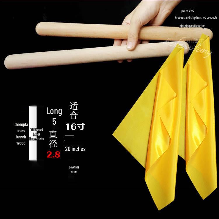 Solid Wood Drumsticks & Mallets for Adults & Kids: Perfect for Waist Drums, Kindergarten Programs, Square Exercises, and Rehearsals