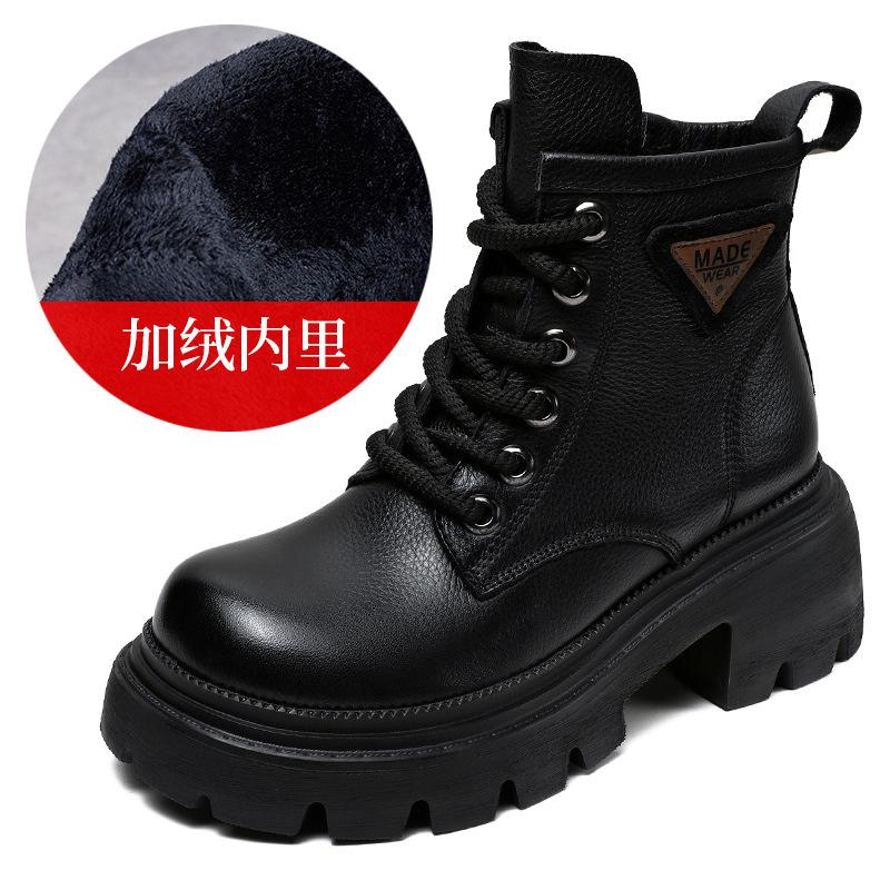 Leather hole platform Martin boots women's autumn new lace-up locomotive boots thick heel heightening British style short boots