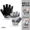 Womens Cycling Gloves Half-Finger Breathable Silicone Grip Shockproof Outdoor Sports Riding