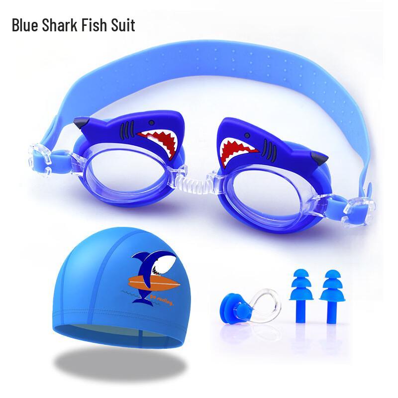 

MDNG Kids Blue Shark Cartoon Swimming Goggles 2-Pack