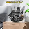 Hallisun Block Set Building Assembly Ship Pirate Ship Model Assembly Toy Miniature Mini Size Brick Brick For Adults Children Boys Girls 8 Years Old